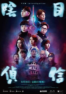 高清录屏软件