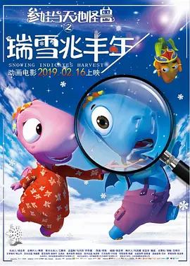 久久欧美日韩精品一区二区